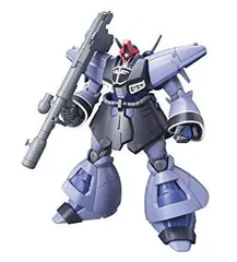 2025年最新】ガンプラドライセンHGの人気アイテム - メルカリ