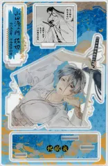 【中古】アクリルスタンド・アクリルパネル 山田浅ェ門佐切 名場面ジオラマフィギュア(2022) 「地獄楽」