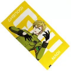 【中古】タオル・手ぬぐい 六弥ナギ ビッグタオル 「アイドリッシュセブン VISIBLIVE TOUR “Good 4 You”」 通販限定