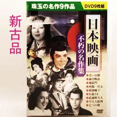 2024年最新】青い山脈