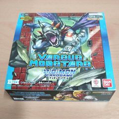 デジモンカード VERSUS MONSTERS エクストラブースターBOX （EX-09）【新品未開封-4582769824609】