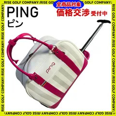 2023年最新】ping ボストンバッグの人気アイテム - メルカリ