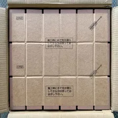 【訳あり　タイル１ケース(22枚入)】　45二丁スダレ　NV2576-3