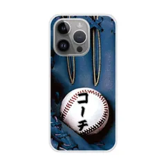 2025年最新】coach iphone xs max ケースの人気アイテム - メルカリ