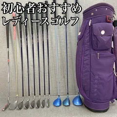 ヤマハ　レディース　ゴルフクラブセット　オノフ　インプレス　フルセット　かわいい ヤマハ レディース ゴルフクラブセット オノフ インプレス フル