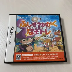 DS ふしぎ?かがく なぞトレ なぞときクイズトレーニング 任天堂 ゲームソフト 動作確認済 [中古]