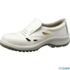 2025年最新】ミドリ安全 安全靴 プレミアムコンフォートの人気アイテム