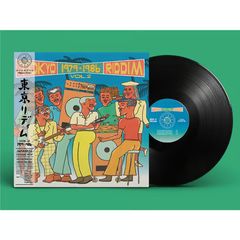 無限のHAKU　ROTH BART BARON アナログ盤　レコード　LP ROTH BART BARON / 無限のHAKU [LP] - メルカリ