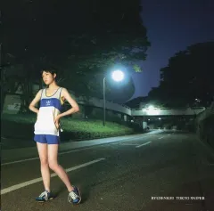 2026年最新】流線形 TOKYO SNIPERの人気アイテム - メルカリ