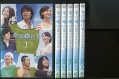 2025年最新】牛に願いを love&farmの人気アイテム - メルカリ