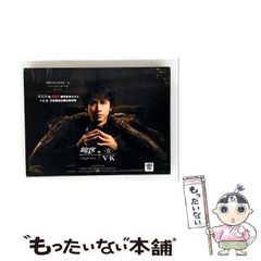 【中古】 パジャマ・デート ３/講談社/木村千歌 中古】 パジャマ・デート 3 / 木村 千歌 / 講談社 - メルカリ