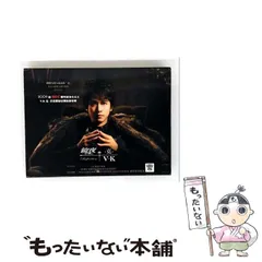 【中古】 Reflection / V.K /