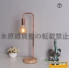 希少　新品　未使用　昭和レトロ　ミニランプ　思い出の灯　6点セット 希少 新品 未使用 昭和レトロ ミニランプ 思い出の灯 6点セット