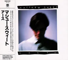【新品未開封】【レコード】Matthew Sweet 2025年最新】Matthew SWEET レコードの人気アイテム - メルカリ