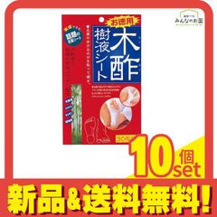 Item thumbnail for item 7073c134-f610-4ed9-b19d-685507b6c9c6