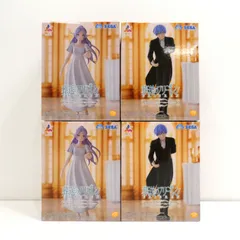 【小牧店】未開封　Luminasta　フォーリヒにて　フリーレン　ヒンメル　２種４個セット　葬送のフリーレン 【I701-1762】