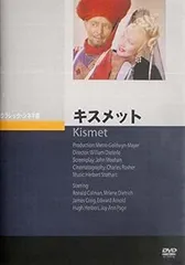 ジェームスコールマン　直筆サイン 2025年最新】Yahoo!オークション -ジェームス コールマンの中古