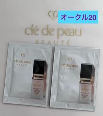タンフリュイドエクラ マット クレドポーボーテ クレドポー 資生堂