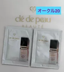 クレ・ド・ポーボーテ  タンフリュイドエクラ マット ＜ファンデーション＞リキッドタイプ  オークル20  2包