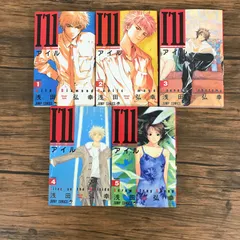 【激レア】I'll 浅田弘幸 カレンダー付属品　＆　懸賞当選カード I'll アイル カード 12枚 浅田弘幸 - メルカリ