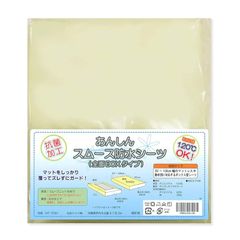 Item thumbnail for item 14b8d2dd-b3be-4eb4-8b5a-990b95be2c98