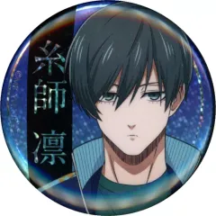 2025年最新】花やしき ブルーロックの人気アイテム - メルカリ