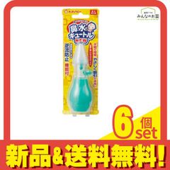 Item thumbnail for item 01ca0ec3-137a-4126-a2e1-4c4f9c05d65d