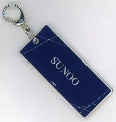 【中古】キーホルダー ソヌ アクリルキーホルダー 「ENHYPEN CAFE 2023」