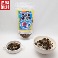 EXPO2025ミャクミャクふりかけ  【かつお】40g 1個 1000円ポッキリ！ 送料無料