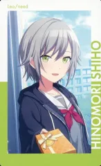 【中古】キャラカード 日野森志歩(『ありがとう』を込めて/特訓前/ノーマル) 「プロジェクトセカイ カラフルステージ! feat. 初音ミク ePick card series vol.9 C」