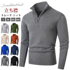 Item thumbnail for item dd45f4f7-38c1-4be9-ba83-e5fcfbb8e3bf