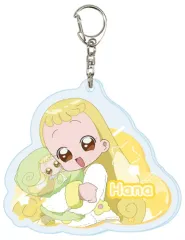 【中古】キーホルダー ハナ 「おジャ魔女どれみドッカ～ン! アクリルキーホルダー 21.パジャマver. 描き下ろしイラスト」