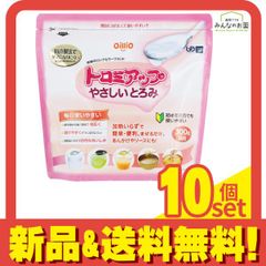 Item thumbnail for item 96bc9bf4-9a04-41a0-839f-03828c2ad345