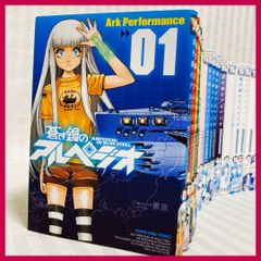 綴じ込みポスター付き】マクロスF VISUAL COLLECTION ランカ・リー