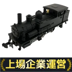 Kawai Model J.N.R. 2-6-4T HOゲージ 中古（美品） Yahoo!オークション -「カワイモデル ho」(機関車) (HOゲージ)の