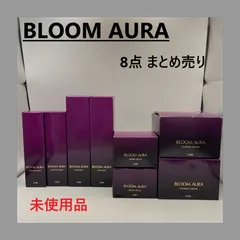 2025年最新】ブルームオーラ化粧水の人気アイテム - メルカリ