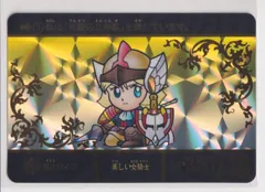 2025年最新】sdガンダム外伝 ジークジオン編の人気アイテム