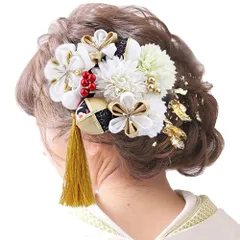 髪飾り 成人式 和装ヘアアクセサリー 手作り 13点セット 金色 花 コサージュ 房飾り Uピン式 つまみ細工 振袖向け 卒業式 結婚式 着物 白無垢 色打掛 花嫁 七五三 金箔付き（白）