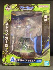 BANDAI SPIRITS 이치 반 쿠지 블루 록 무기를 가지고 파괴자야!! A상 결세일 피규어