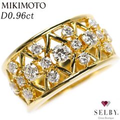 水野薫子 K18YG ダイヤモンド ネックレス 0.43ct フラワー サン