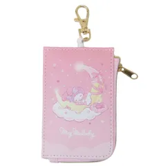 【メール便】マイメロディ 定期入れ キー＆パスポーチ サンリオ 高波クリエイト 通勤 通学 キャラクター グッズ 