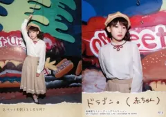 2025年最新】南條愛乃の人気アイテム - メルカリ