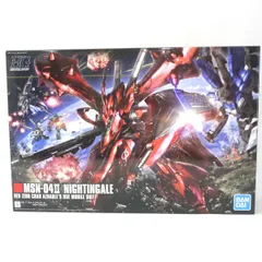 ガンプラまとめ売りデスティニーナイチンゲールヒュッケバイン