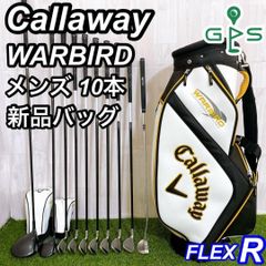 新品バッグ付 キャロウェイ ウォーバード メンズゴルフセット 現行モデル 初心者