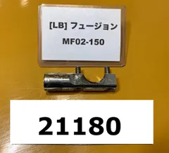 2024年最新】フュージョン 純正 ミラーの人気アイテム - メルカリ