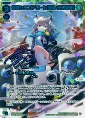 2025年最新】砂狼シロコ urの人気アイテム - メルカリ