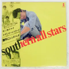サザンオールスターズ【12枚＋EP2枚】RF0529-37 LPレコード サザンオールスターズ【12枚＋EP2枚】RF0529-37 LPレコード