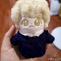 2025年最新】テテぬいぐるみ10cmの人気アイテム - メルカリ