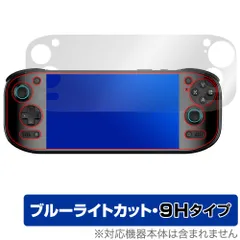 AYN Odin2 Pro 12+256GB Black 保護フィルム貼付け済 AYN Odin2 Pro 12+256GB Black 保護フィルム貼付け済 Amazon.co