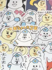 24枚　んぽちゃむ１　防水シール